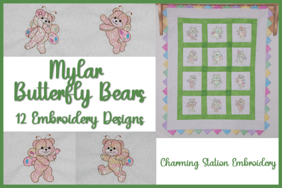Mylar Butterfly Bears: A Designer’s Real-World Review